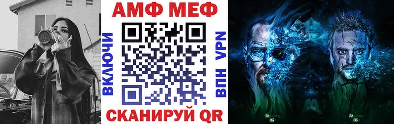 купить сайты Голицыно это наркотические препараты Амфетамин 98%