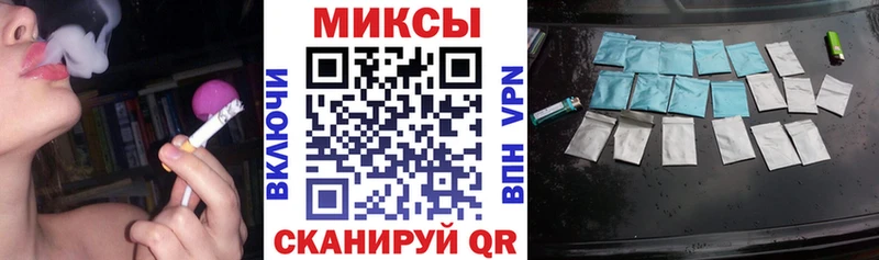 БУТИРАТ Butirat  мега сайт  Голицыно 