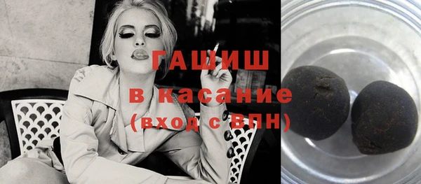 каннабис Баксан