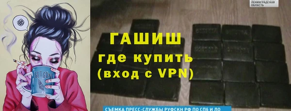 каннабис Баксан
