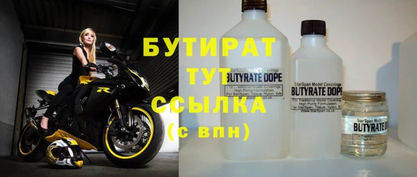 каннабис Баксан
