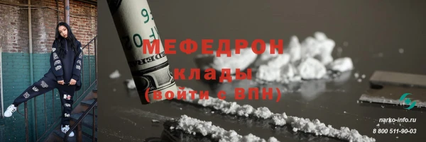 кокаин VHQ Балахна
