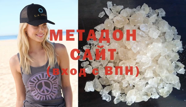 a pvp Елизово