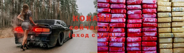 меф VHQ Балабаново