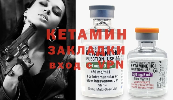 меф VHQ Балабаново