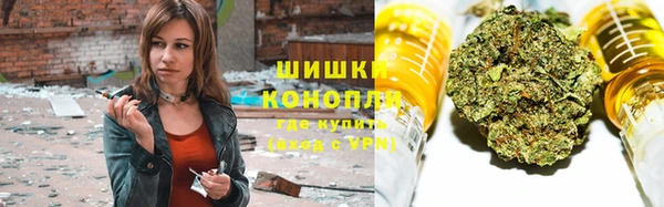 каннабис Баксан