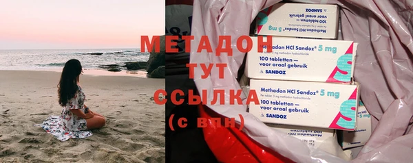 каннабис Баксан