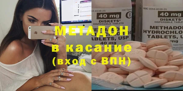 каннабис Баксан